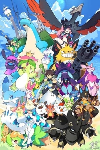 Palworld Adventure