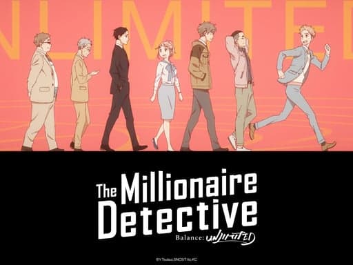 The Millionaire Detective Balance: Unlimited
